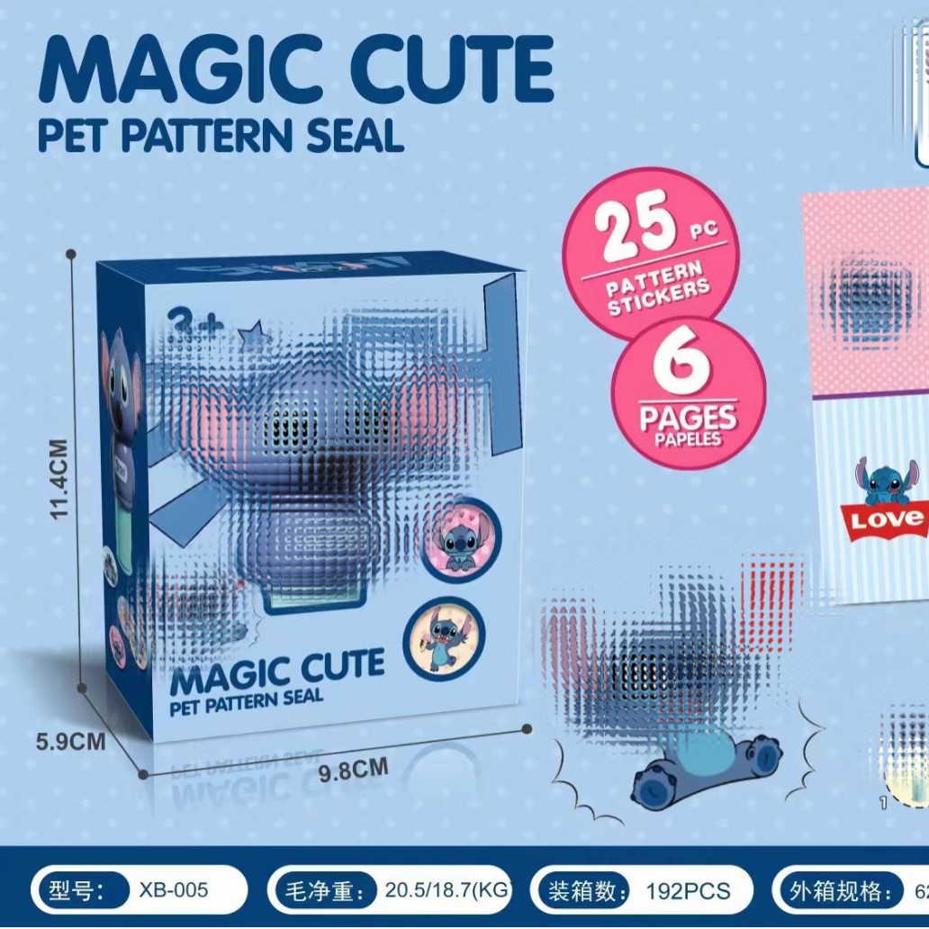 블루스티 25 스티커 (영문포장)