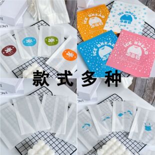 �決������� ��������b�����cʳƷ���޼���Ĥ���������ͳ�