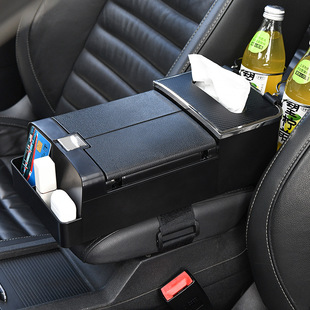 Car Tissue Box, Car Armrest Box, Multi-Functional Water Cup Holder Storage Box, Car Sundries Driving Storage Rack