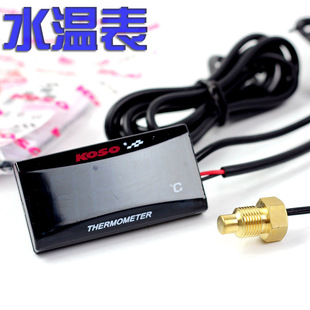 KOSOˮ�ر�Ħ��܇������bҺ���@ʾ��ӱ�늄�܇�Ħͨ��ˮ��ض�