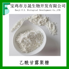 ��������¶����4% Acemannan H1N1 �J�C��ȡ�� �J�C����