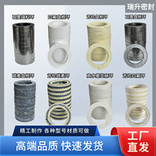 �ķ��P���h���]�P��̼�w�S�h̼��ʯī���ϭh��ˮ���r����ĥ�͉�