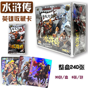 ������ɽӢ�ۿ���ˮ�G��108���Ýh�ν�����ϡ���W�����԰��]