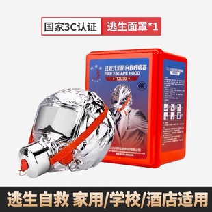 ���簲������߷����������û�������^�Vʽȫ�����ԾȺ������Ƶ�