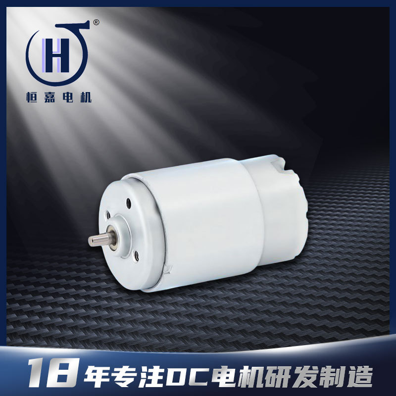 395直流电机 DC395高转速电机 智能水果蔬菜臭氧气泵