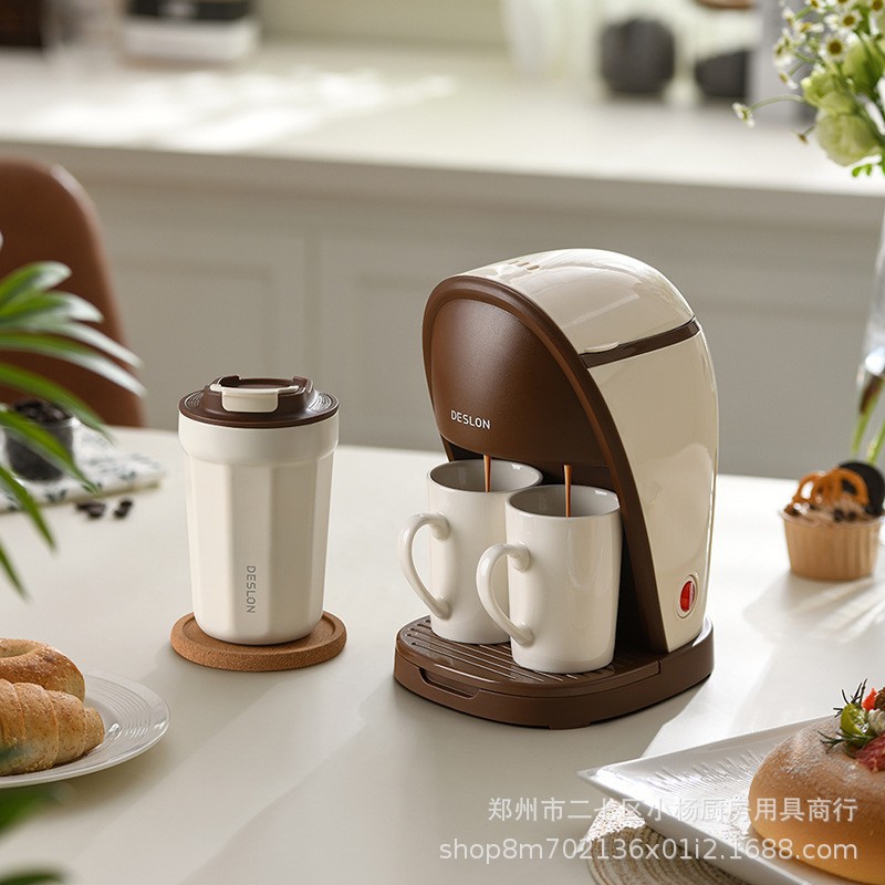 Deslon Coffee Machine-Coffee Cup (Set) Ddq-Kf223 Coffee Machine Combination Set