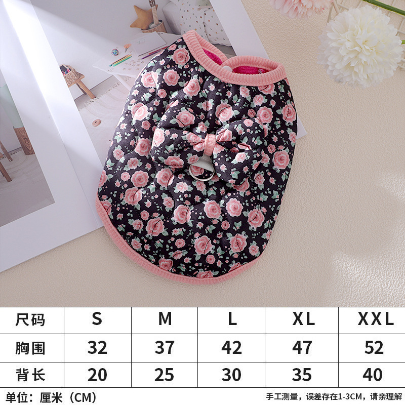 厂家现货批发狗狗秋季新款衣服小型犬比熊可牵引加绒马甲冬天棉衣|undefined