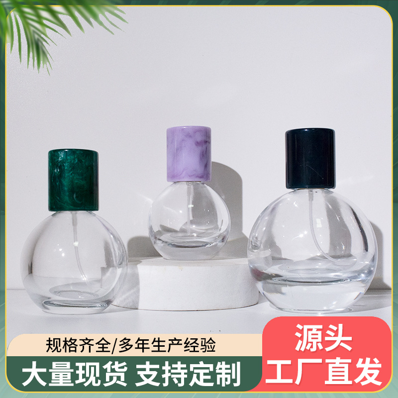 厂家直销圆形透明香水瓶分装瓶香水空瓶化妆水喷雾瓶迷你便携