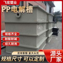 PPH��ˮ�� 늻��W�� �������ϴ�۲��B© �����|�����������僲�