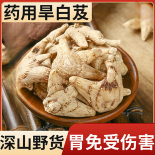 ��ܸ��Ʒ�׼���Ş��500����ș���F����ș���溵��ܸ��Ƭ�Bθ���]