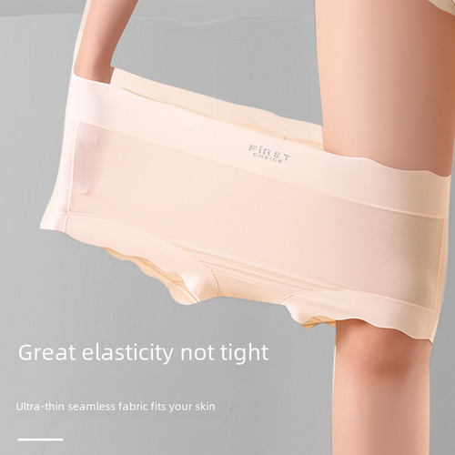 Patented ultra-thin plus-size seamless women's thong breathable mulberry silk antibacterial ice silk panties large size women's hip-lifting underwear