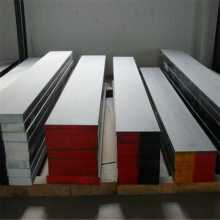 高导电率铜PHC CW020A C10300无氧铜  德标美标可锻铸铁咨询客服