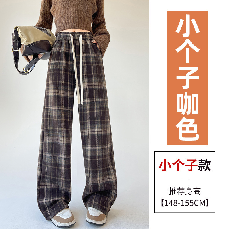 加绒毛呢格子阔腿裤女2025秋冬复古高腰慵懒休闲窄版直筒裤|undefined