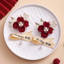 ��Y��������Y�����ȫ����ʽ��ᘸ߼����ػ���ĸ��Ʒ��д�ȫ