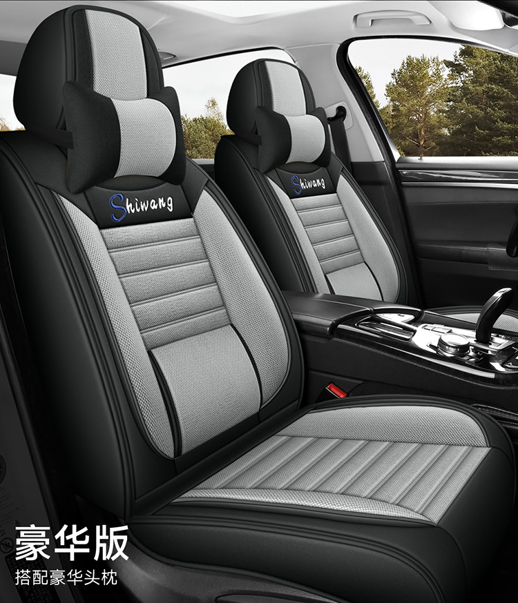Cross-Border Linen Breathable Car Seat Cover Cushion Universal Four-Season Full-Cover Seat Cover Cushion Comfortable Foreign Trade