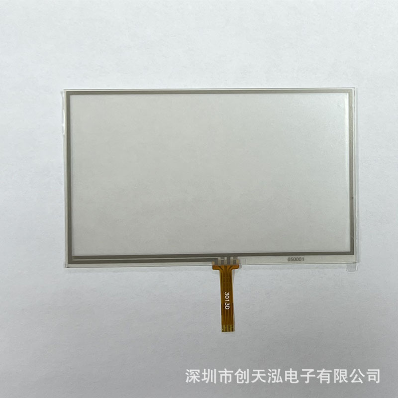 5inch Resistive Touch Screen, Horizontal Screen, Standard Universal Soldering Version, Can Be Equipped with Lcd Screen Display, Ready for Shipment