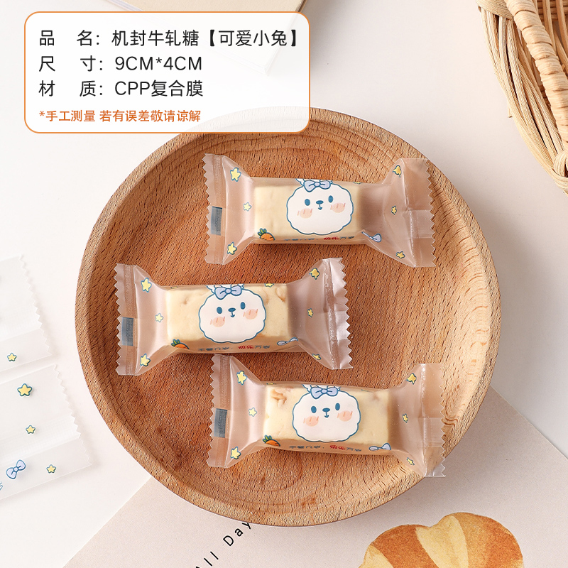 Bolsa de sellado mecánico - 100 piezas-1