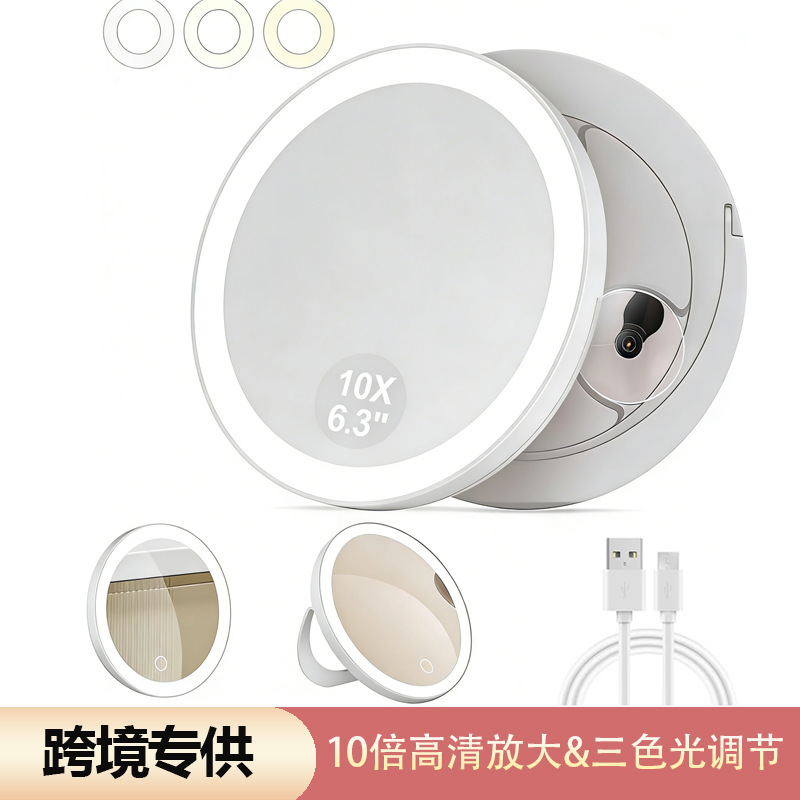 Led Round Bathroom Suction Cup Makeup Mirror, Portable Magnifying Mirror with Light, Desktop Suction Cup Makeup Mirror