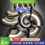 转弯耐酸碱工程冶金连接件