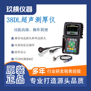 �W�ְ�˹38DL PLUS/39DL�������Ӝy����ٲ����ͺϲ��Ϝy��x