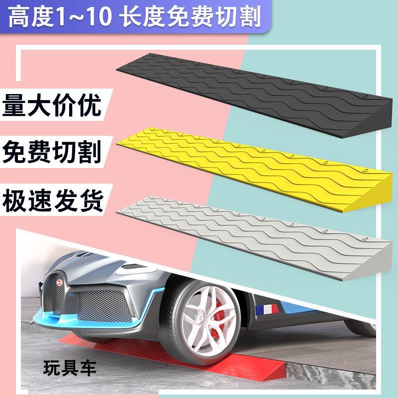 Порог-пандус Xinxing Star Wave серый 1 см