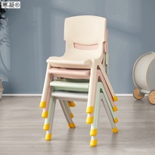 加厚塑料椅子儿童靠背椅幼儿园小椅子宝宝家用防滑小凳子便携餐椅