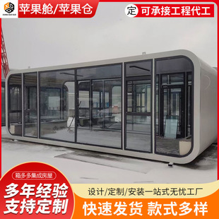 ���^����̫��œ�O���}�Ƅ��k���� �O��œ�Ƅӷ��Ƶ����޻�ӷ�