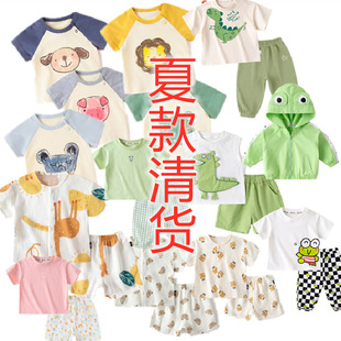 ���ļ�T����}���ོ�Ʒ�ƌ������＾ͯ�bT��������Ůͯ�w������