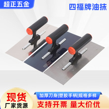 SlĸĨ iPĨ ĨӷbĨāĨ