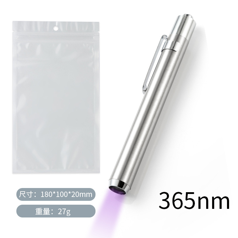 365/395nm Lámpara violeta Detección de agente fluorescente curado UV Identificación de joyas antifalsificación Lámpara UV