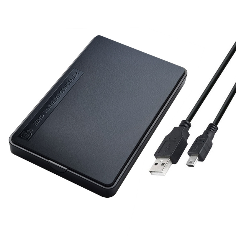 2.5-inch USB2.0 serial port SATA notebook mechanical SSD solid-state external screw-free mobile hard drive box