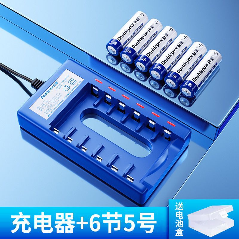 6슬롯 충전기 + 5*6셀 [높은 가성비]