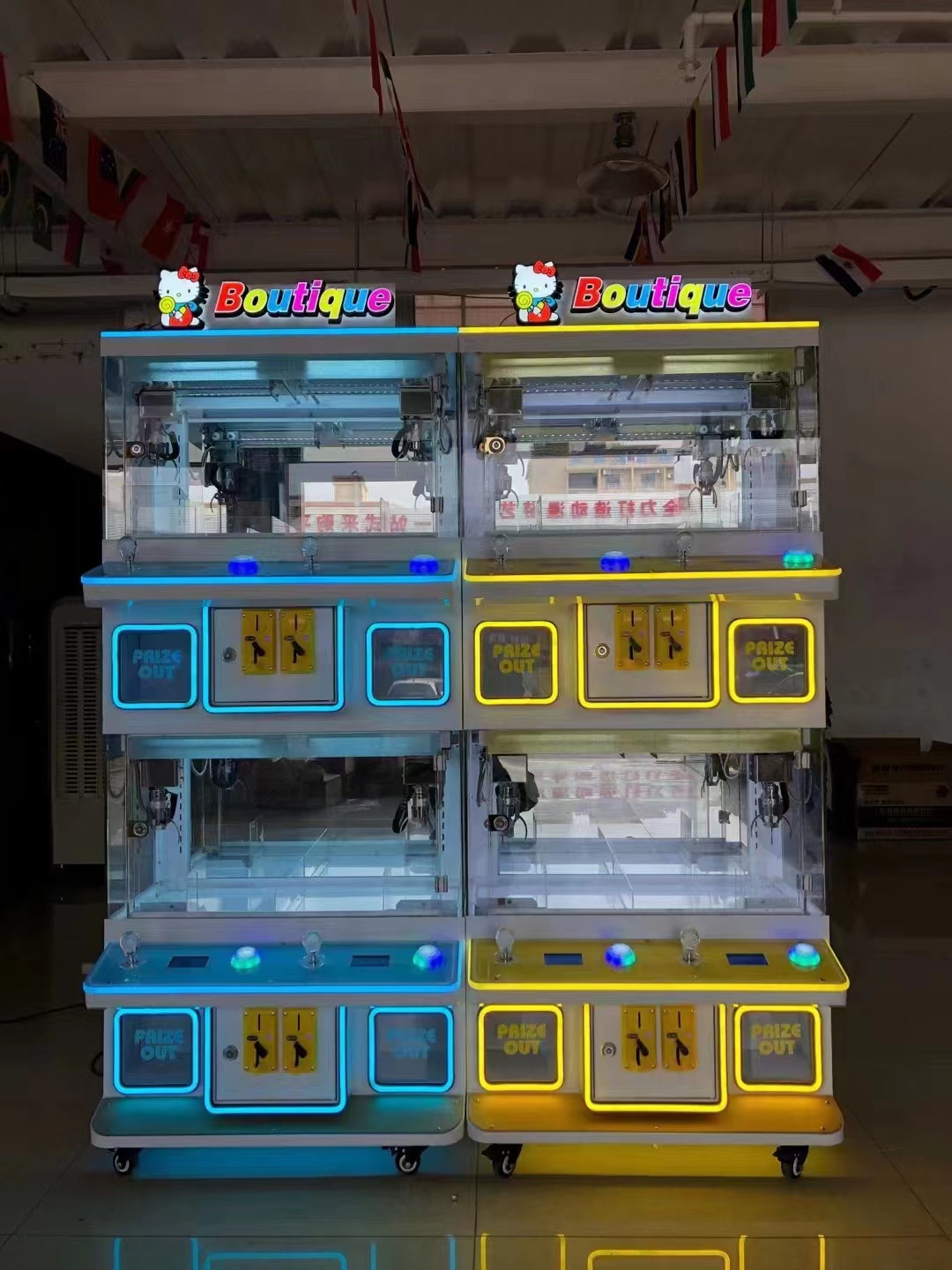 KT 고양이 부티크 기계