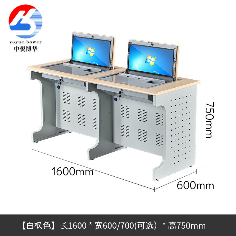 学校用コンピュータールーム向け鋼製木製折りたたみ式パソコンデスク、デスクトップマルチメディア教室用埋め込み式小中学生試験・研修用テーブル|undefined