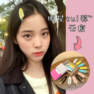 �l�Aһ�֊A���s�A�ӹ̶��^�l��ɫ�l����䓊A����߅�A��Ů픊A�^�