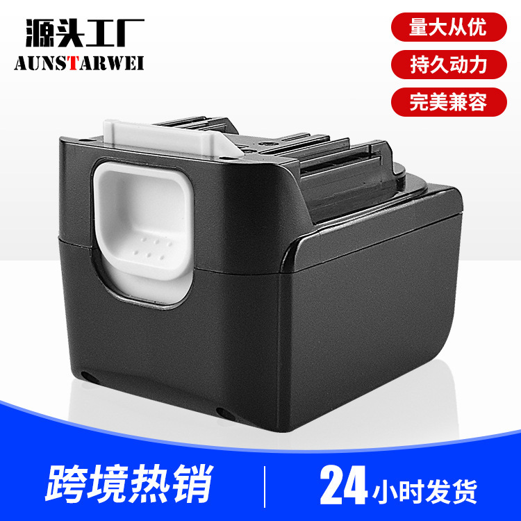 Replacement 14.4V Power Tool Battery Makite14.4Vbl1430Bl1450Bl1460 Replacement for Makita