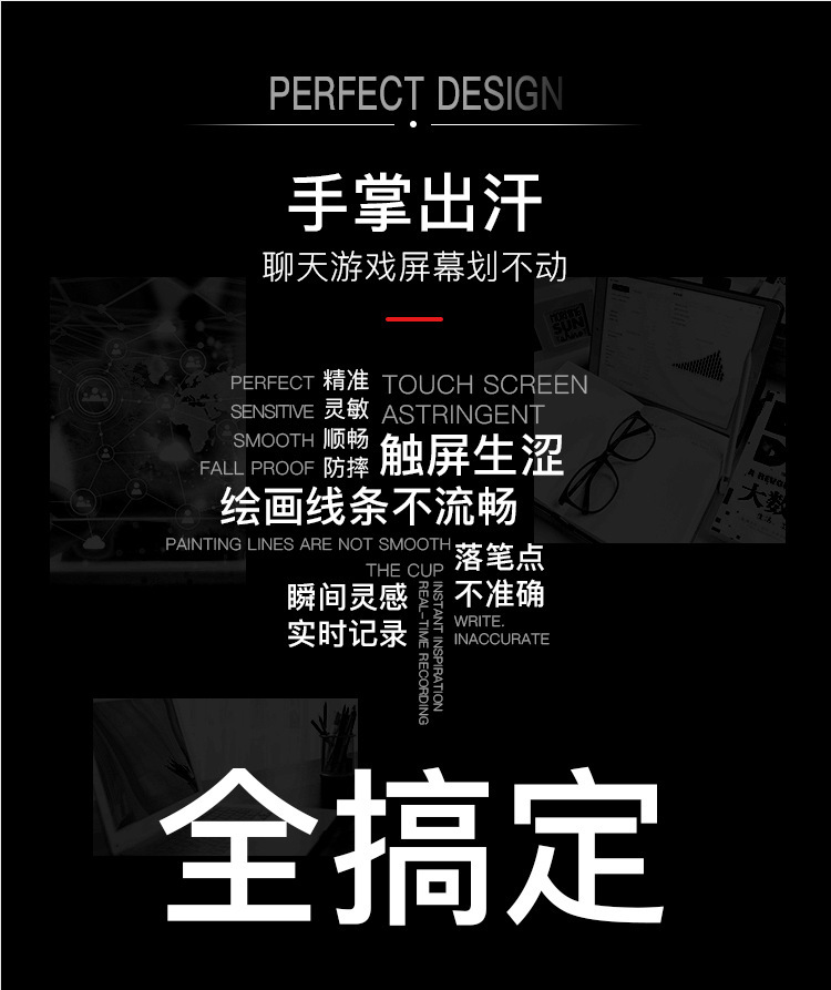 11277230520_950100409