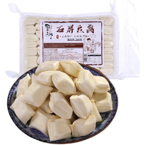 Yunnan specialty Shiping wrapped tofu, fried tofu, small tofu, stinky tofu, Jianshui barbecue snacks, commercial fried tofu