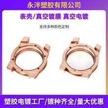 ���u��Դ�^���S���ܱ횤����Ĥ�R����ĥ�����aƷ�o늇��T