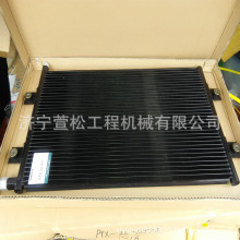 �������C���004906204A0201010�ͳ�  �����C���