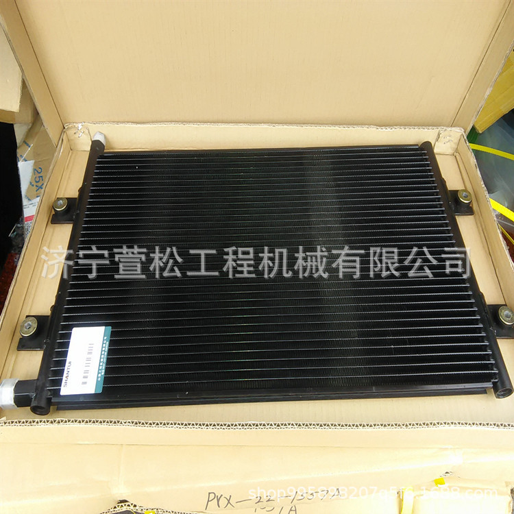 中联推土机配件004903030A0001480托轮轴  山推配件