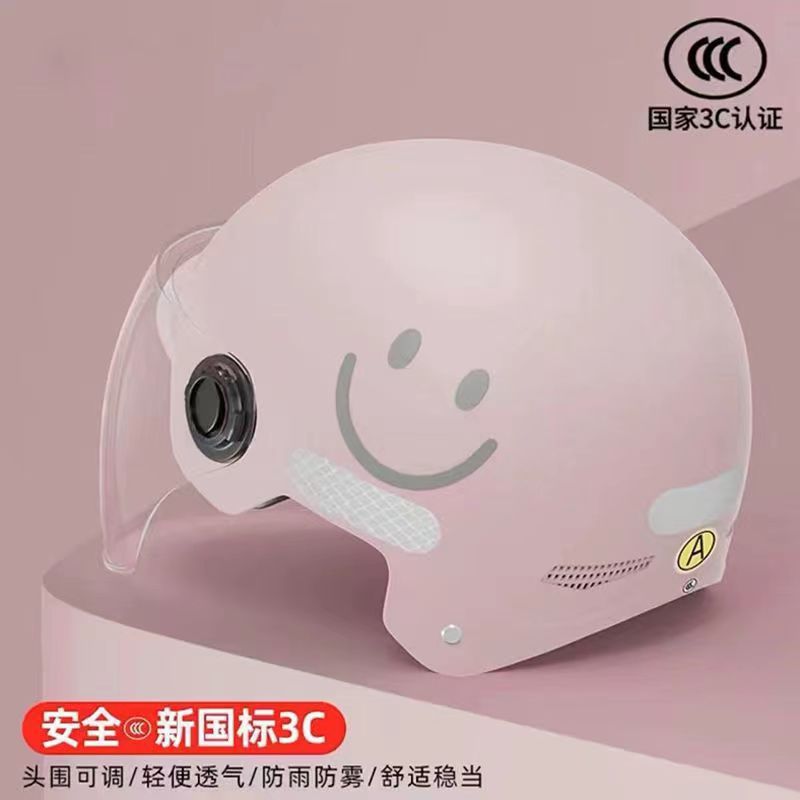 Auto Parts and Accessories | Universal Lens, Summer - 3ca