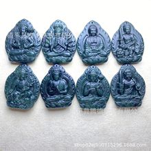 ȻșʯʮФīGoīԴ^S