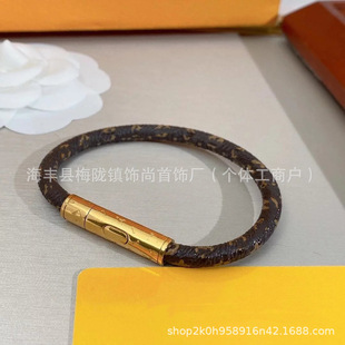 Lujia's Classic Presbyopic Leather Rope, Fashionable and Personalized Braided Bracelet for Couples, the Same Style, Accessible Luxury Niche Design, Factory Direct Sale