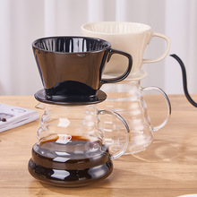 陶瓷102扇形咖啡滤杯办公手冲咖啡过滤器三孔滴滤式咖啡器具漏斗