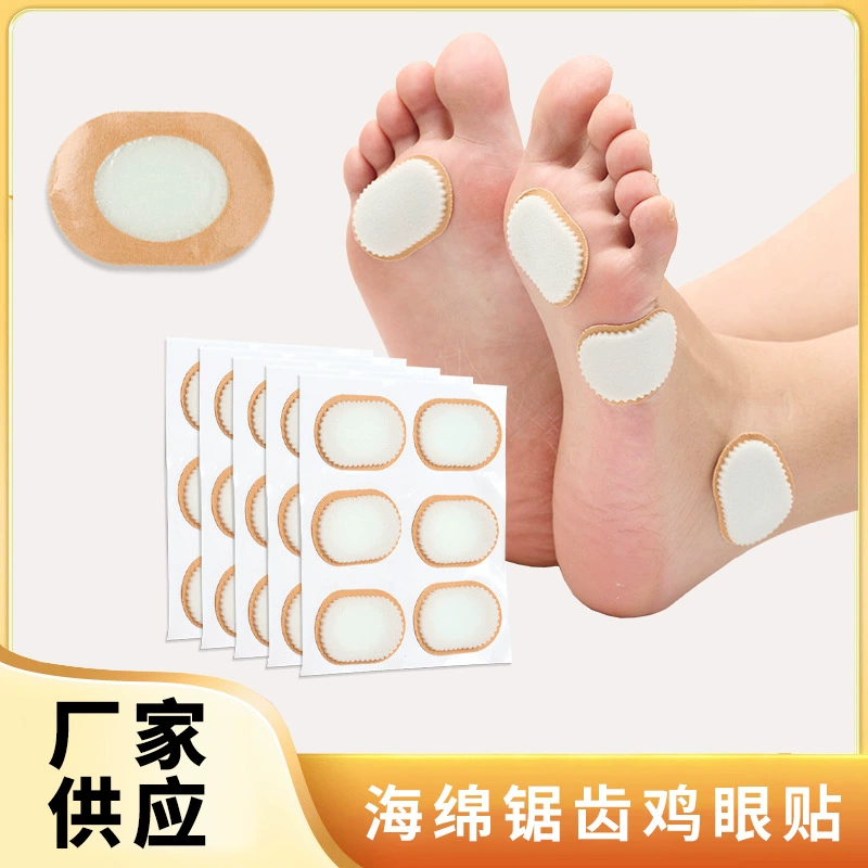 Новая овальная пенопластовая нашивка для ног, противоизносная блистерная нашивка для высоких каблуков, пятковая нашивка для неизносостойких ног и нашивка для обуви, предотвращающая падение.