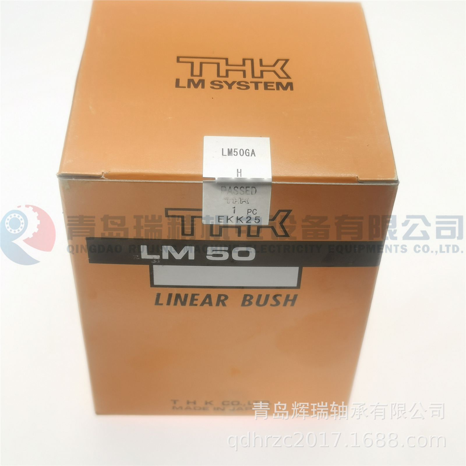 THK 钢保持架直线运动轴承 LM50GA = SDM50 50mm X 80mm X 100mm