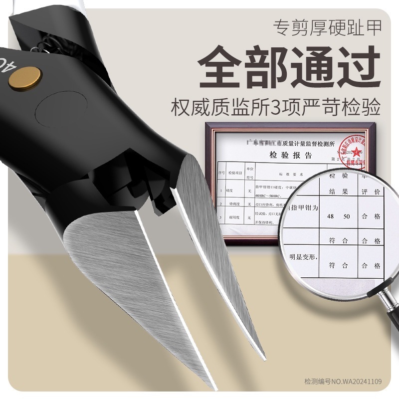新しい爪切りシングル大開口マニキュアプライヤー爪溝爪はさみ家庭用斜め爪切りペディキュアツール|undefined