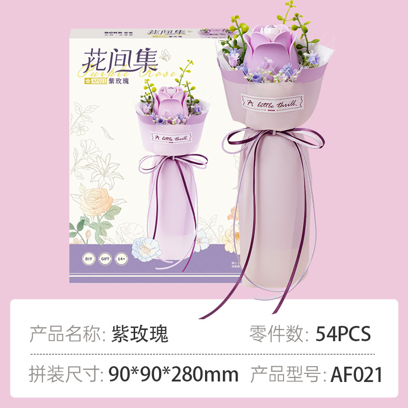 Ruo To Ruo Ke Modelo de moldeo por inyección de metal ensamblado de madera Rompecabezas tridimensional hecho a mano Regalo de juguete de montaje difícil