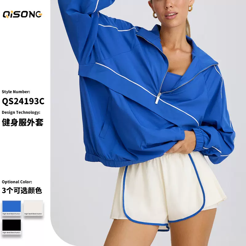 跨境秋季新品立领半拉链大码运动服女透气速干宽松训练健身服外套